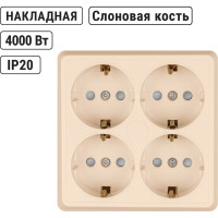 Четырехместная розетка TDM ELECTRIC 2П+3 открытой установки IP20 16A с защитными шторками слоновая кость Ладога SQ1801-0223