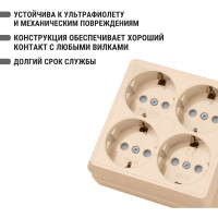 Четырехместная розетка TDM ELECTRIC 2П+3 открытой установки IP20 16A с защитными шторками слоновая кость Ладога SQ1801-0223
