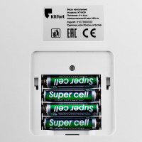 Весы KITFORT КТ-809