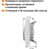 Выключатель двухклавишный скрытой установки, серый TDM ELECTRIC IP54 10А серия "Вуокса" SQ1803-0102