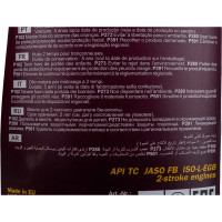 Синтетическое моторное масло MANNOL AGRO FORMULA S, 1 л 6013