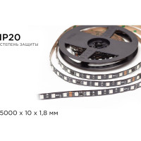 Комплект адресной ленты Apeyron 24В, 14,4Вт/м, smd5050, 60д/м, IP20, подложка 10мм (черная), 5м, RGB/ 10-94