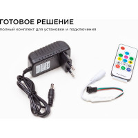 Комплект адресной ленты Apeyron 24В, 14,4Вт/м, smd5050, 60д/м, IP20, подложка 10мм(черная), 2м, RGB/ 10-92