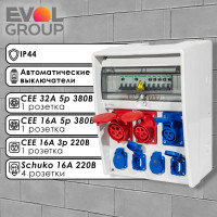 Щит с розетками навесной COMBOX ULTRA 17 EVOL 0107-027-1