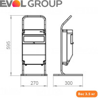 РУСП Щит с розетками переносной PARTNER EVOL 0602-012-1