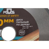 Диск пильный для циркулярных пил по дереву (230x30 мм; 40 зубьев) MOS 37669М