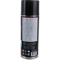 Очиститель битумных пятен RED 520 мл R513