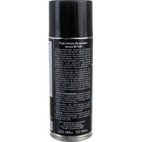 Очиститель битумных пятен RED 520 мл R513