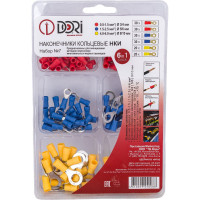 Кольцевые наконечники DORI НКИ Набор №7 (160 шт) 40088