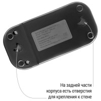 Розеточная колодка TDM ELECTRIC 2 гнезда 2П б/з 10А 250В черная серии Народная SQ1806-0422