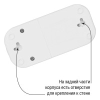 Розетка для удлинителя TDM ELECTRIC колодка на 2 гнезда 10А 250В SQ1806-0413