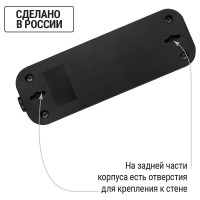 Розеточная колодка TDM ELECTRIC 3 гнезда 2П+3 16А 250В черная серии Народная SQ1806-0426