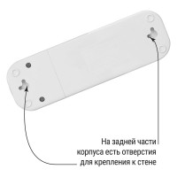 Розеточная колодка TDM ELECTRIC 3 гнезда 2П+3 с выключателем 16А 250В белая серии Народная SQ1806-0418