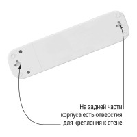Розеточная колодка TDM ELECTRIC 4 гнезда 2П+3 с выключателем 16А 250В белая серии Народная SQ1806-0421