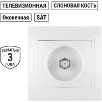 Телевизионная розетка TDM ELECTRIC SAT типа F, белая Таймыр SQ1814-0032