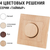 Светорегулятор TDM ELECTRIC поворотный RL 300 Вт ЭКО сосна Таймыр SQ1814-0224