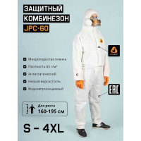 Комбинезон химзащиты Jeta Safety JPC60 из нетканого материала, плотность 65 г/м², размер 46-48/S, JPC-60-S