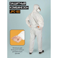 Комбинезон химзащиты Jeta Safety JPC60 из нетканого материала, плотность 65 г/м², размер 46-48/S, JPC-60-S