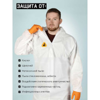 Комбинезон хим.защиты Jeta Safety с дышащей задней частью, плотн.65 г/м², разм.XXL/54-56, JPC-66-XXL