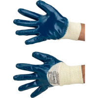 Нитриловые перчатки Armprotect облегченные, частичный облив, манжета, синие, р9 NIT006