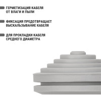 Сальник TDM d=26мм Dотв.бокса 32мм SQ0814-0004