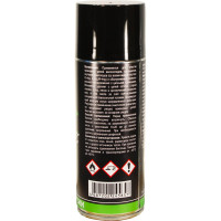 Очиститель цепей PROBOS 520 мл, аэрозоль PR12554