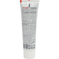 Защитный крем для кожи от обморожения и обветривания Алфавит Защиты 100 мл 265
