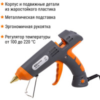 Клеевой пистолет TDM ELECTRIC КП-150 11,3 мм, подставка, терморегулятор, шнур 1,5 м, 150 Вт, Т=220 С Алмаз SQ1024-0104