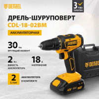 Аккумуляторная дрель-шуруповерт Denzel CDL-18-02BM 26116