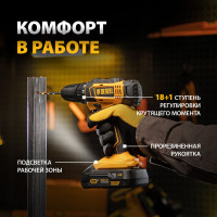 Аккумуляторная дрель-шуруповерт Denzel CDL-18-02BM 26116