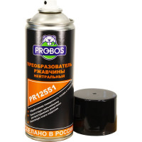 Преобразователь ржавчины PROBOS аэрозоль, 520 мл PR12551