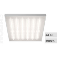 Светильник Wolta STD Микропризма ДВО11-54-002-4К