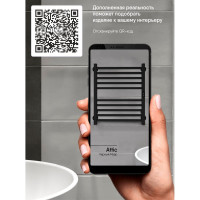 Полотенцесушитель INDIGO Attic (electro) 60/50 таймер, скрытый монтаж, универсальное подключение R/L LСLATCE60-50BRRt