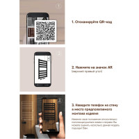 Полотенцесушитель INDIGO Line Trinity electro 80/50 таймер, скрытый монтаж, универсальное подключение R/L LСLTE80-50BRRt