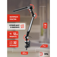 Настольный светодиодный светильник ЭРА NLED-496-12W-BK на струбцине, черный Б0052767