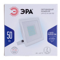 Прожектор светодиодный уличный ЭРА LPR-023-W-65K-050 50Вт 6500K IP65 белый Б0054642