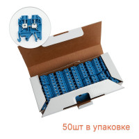 Изолированный наборный зажим (винтовой) STEKKER ЗНИ - 6,0 (JXB 6), синий 39360