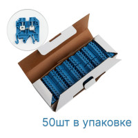 Изолированный наборный зажим (винтовой) STEKKER ЗНИ - 4,0 (JXB4), синий 39359