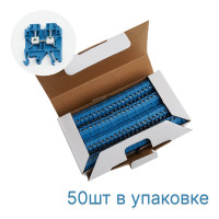 Изолированный наборный зажим (винтовой) STEKKER ЗНИ - 2,5 (JXB2.5), синий 39358