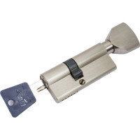 Цилиндровый механизм Вантаж (5 ключей; матовый никель) PC70,40Cх30 SN