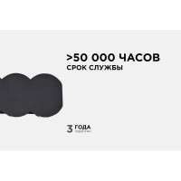 Садово-парковый светильник Apeyron светодиод, декоративный, настенный, 8Вт, 660Лм, 3000К, IP54, черный 31-06