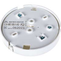 Пожарный извещатель Магнито-контакт тепловой максимальный ИП 105-1-А3 1575