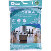 Универсальная тряпка для пола DSV из микрофибры, 50x70 см, 1шт, 280г/см DS-20126