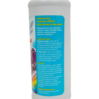 Кондиционер для белья Свежинка FRESH 1 л 00-00000716