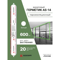 Акриловый герметик ECOROOM AS-14 (пароизоляционный; белый; 600 мл) E-Герм-7052/600