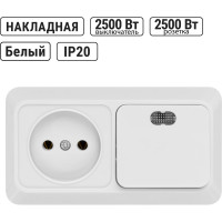 Комбинированный блок TDM ELECTRIC 1-клавишный выключатель с подсветкой 10А + розетка 2П 10А 250В БКВР, IP20, белый, Ладога SQ1801-0107