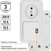 Комбинированный блок TDM ELECTRIC 1-клавишный выключатель с подсветкой 10А + розетка 2П 10А 250В БКВР, IP20, белый, Ладога SQ1801-0107
