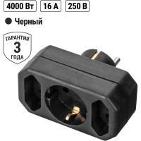 Блок на 3 гнезда TDM ELECTRIC 1x2П+3 16 А + 2x2П 2,5 А под плоскую вилку, 250 B, черный SQ1806-0301