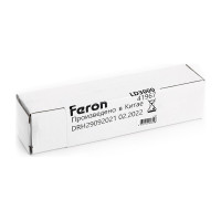 Соединитель-коннектор для низковольтного магнитного шинопровода FERON черный, LD3000 41967