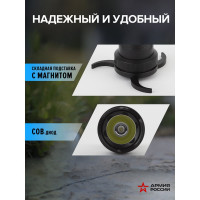 Светодиодный ручной фонарь ЭРА Буря MB-902 встроенный светильник, регулируемый фокус, диммер, Б0036612